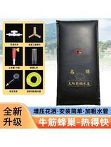 Rural bathing solar hot water bag household drying water bag beef tendon thickened bath shower bag no odor large capacity