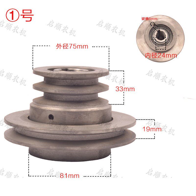 Rice mill crusher forward and reverse clutch wheel fool conversion hand automatic combination wheel pulley factory outlet