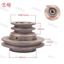 Rice Milling Machine Shredders Flip-flopXX_ENCODE_CASE_CAPS_LOCK_Off Turns Off-wheel Fools Convert Hand Fully Automatic Combined Wheel Belt Pulley Manufacturer Direct