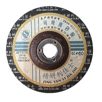 Litya Grinding Wheel Sheet Fish Scale Fine Grinding Grinding Wheel Sheet Stone Marble Polished Sheet Profiled Polish Sheet