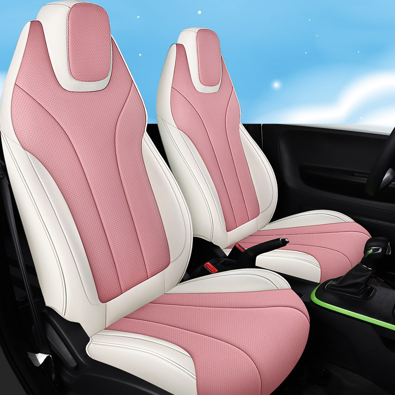 Four Seasons General New Rongwei Clever Four Seats Special Seat Two All-Included Seat Cover