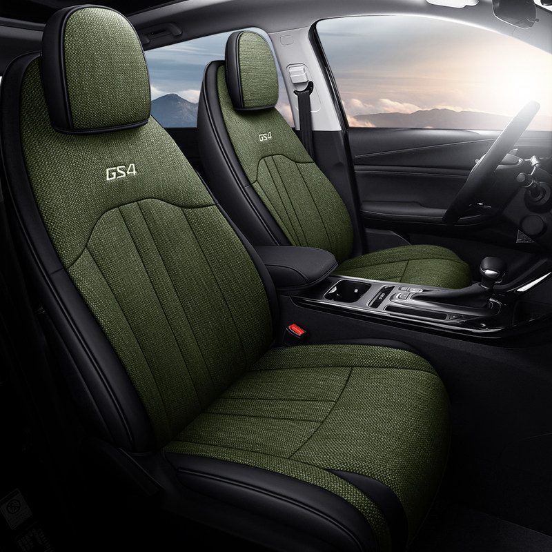 Specialized for 20 21 GS4 cool car cushion new flax four season all - pack seat cover