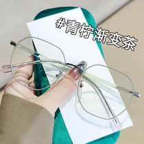 Ultra-light small and fresh glasses for women with myopia no makeup high-end slim polygonal glasses frames for men