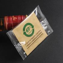 69 moisturizing bag 8g small package 69% constant humidity pack cigar moisturizing pack 69 moisturizing pack humidification pack sealed storage