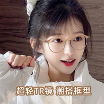 Professional online myopia glasses for women ultra-light TR90 frames brown color eye frames prescription lenses for men