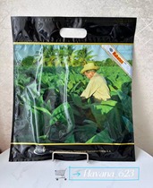 Habanos official cigar out-and-out portable moisturizing bag extra large 75-piece cigar refill bag