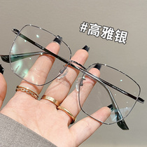 Large-frame glasses for women with myopia ultra-light pure titanium silver eye frames for men can be equipped with a prescription anti-blue light makeup artifact