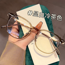 Anti-radiation and anti-blue light fatigue glasses for women Internet celebrity glasses frames plain glasses plain glasses slimming for big faces