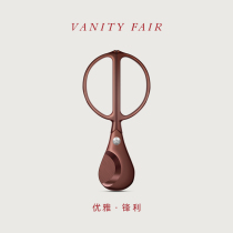 VANITY FAIR雪茄剪刀 SHARP锋利虎钳式不锈钢制便携高档雪茄钳