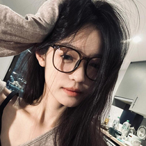 Ultra-light cold brown glasses for women high-end large frames plain face small myopia can be equipped with prescription anti-blue light glasses frames
