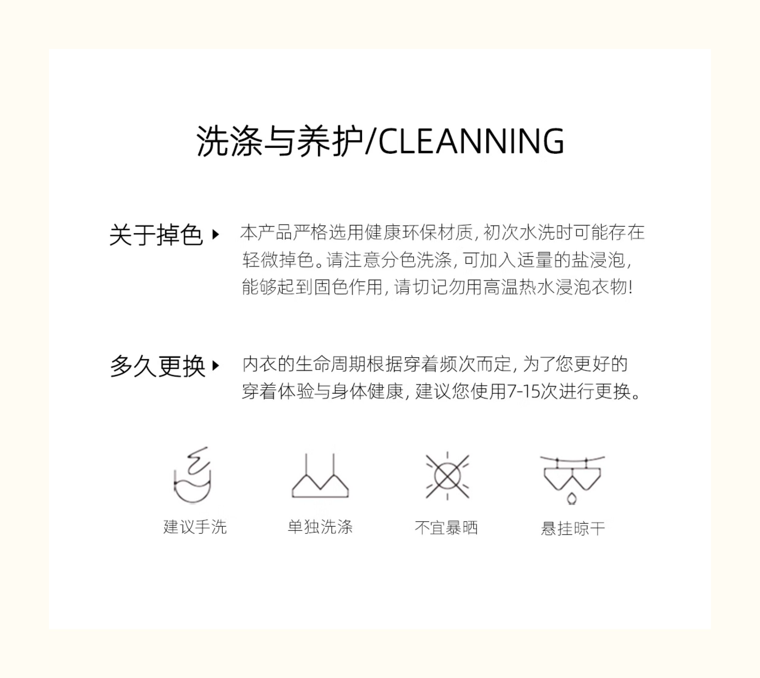 Стринги Женские 维多利亚多培尔欧美风 高级性感比基尼细带低腰丁字裤女士双面t裤 Victorydoopair