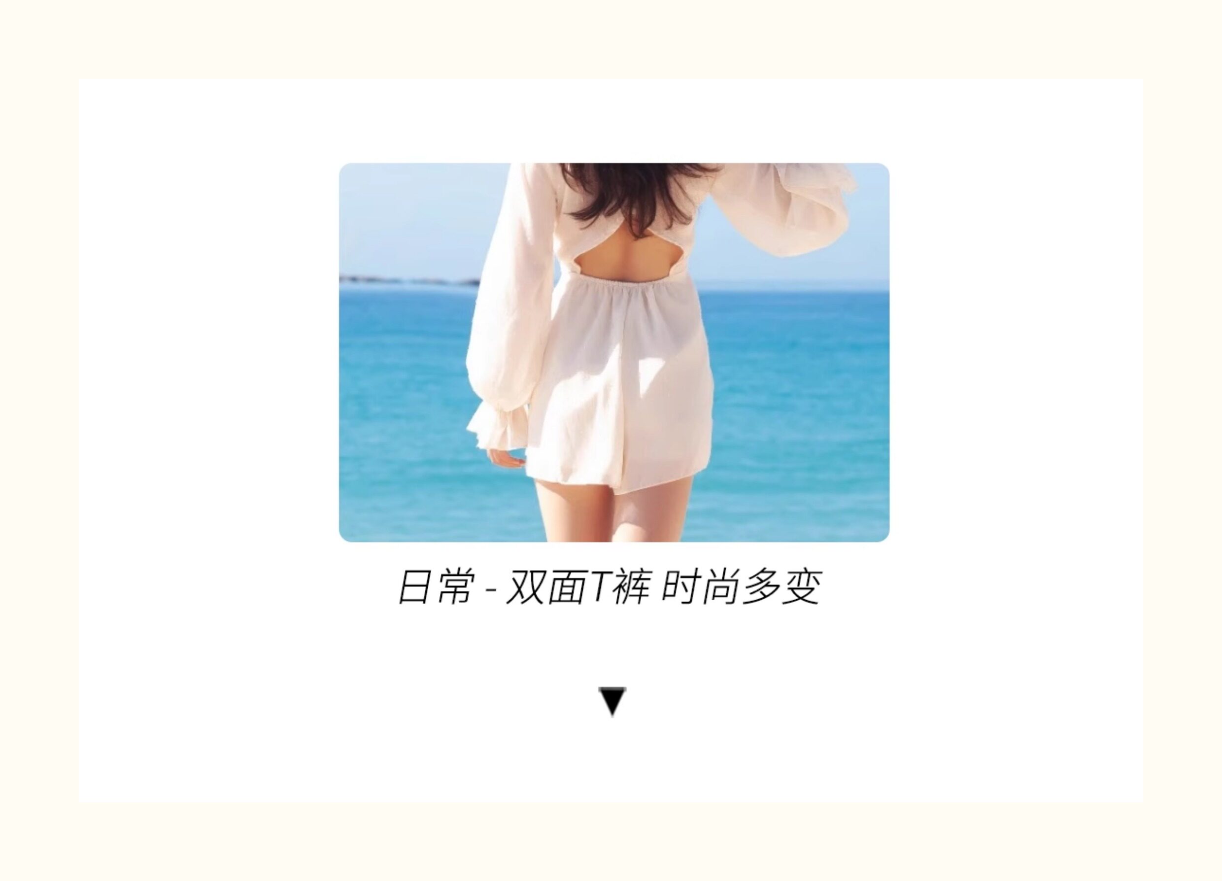 Стринги Женские 维多利亚多培尔欧美风 高级性感比基尼细带低腰丁字裤女士双面t裤 Victorydoopair
