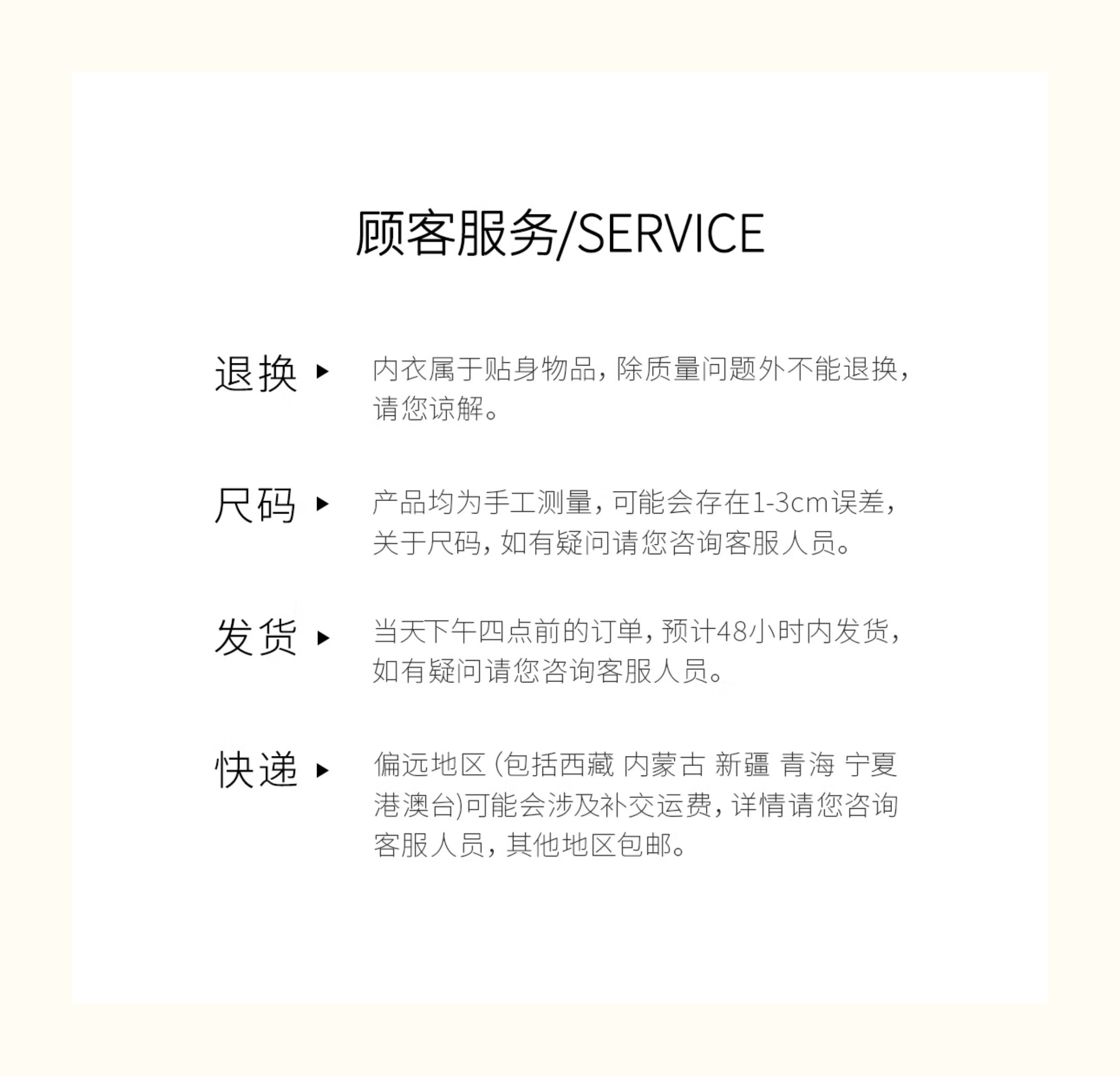 Стринги Женские 维多利亚多培尔欧美风 高级性感比基尼细带低腰丁字裤女士双面t裤 Victorydoopair