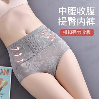 Summer Tummy Control Pants for Women, Strong Tummy Flattening and Butt Lifting Seamless Waist Shaping Slimming Postpartum Corset Pants, Mid-High Waist