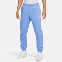 450 Polar Blue/Polar Blue/White