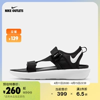 Nike Office Outlets Nike Vista Sandal Women's Womens's Sandals DJ6607