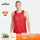 Официальные аутлеты NIKE Dri-FIT, мужская быстросохнущая двусторонняя баскетбольная майка FB7056
