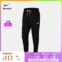 Nike Office Outlets Shop Nike Sportswear Мужские брюки Cu4466