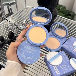 Meixier concealer setting powder ນໍ້າມັນແຫ້ງທໍາມະຊາດ ຄວບຄຸມການແຕ່ງຫນ້າ ຝຸ່ນ ທົນທານຕໍ່ກັນນ້ໍາແລະເຫື່ອອອກໂດຍບໍ່ມີການກໍາຈັດຂອງດິນຟ້າ