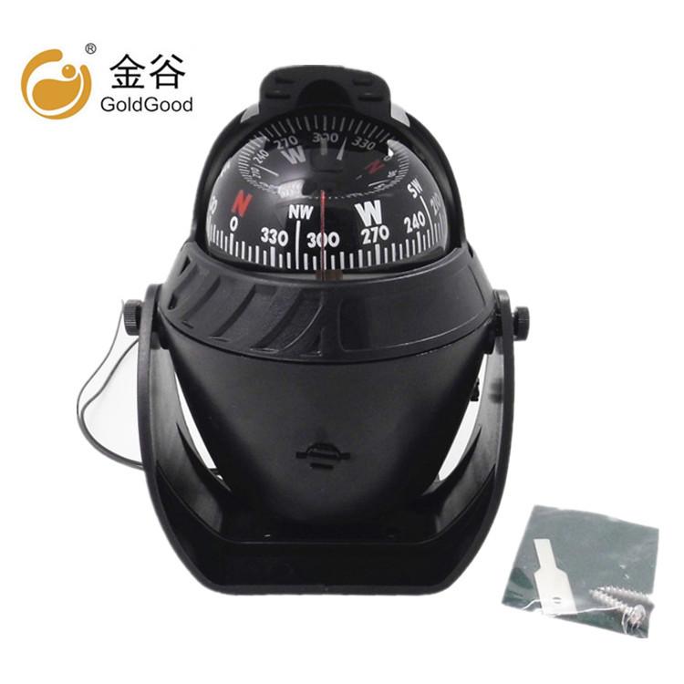 Vehicular compass lc ball-ball boat marine 760 use with adjustment functional nautical special hot pin magnetic partial angle-Taobao