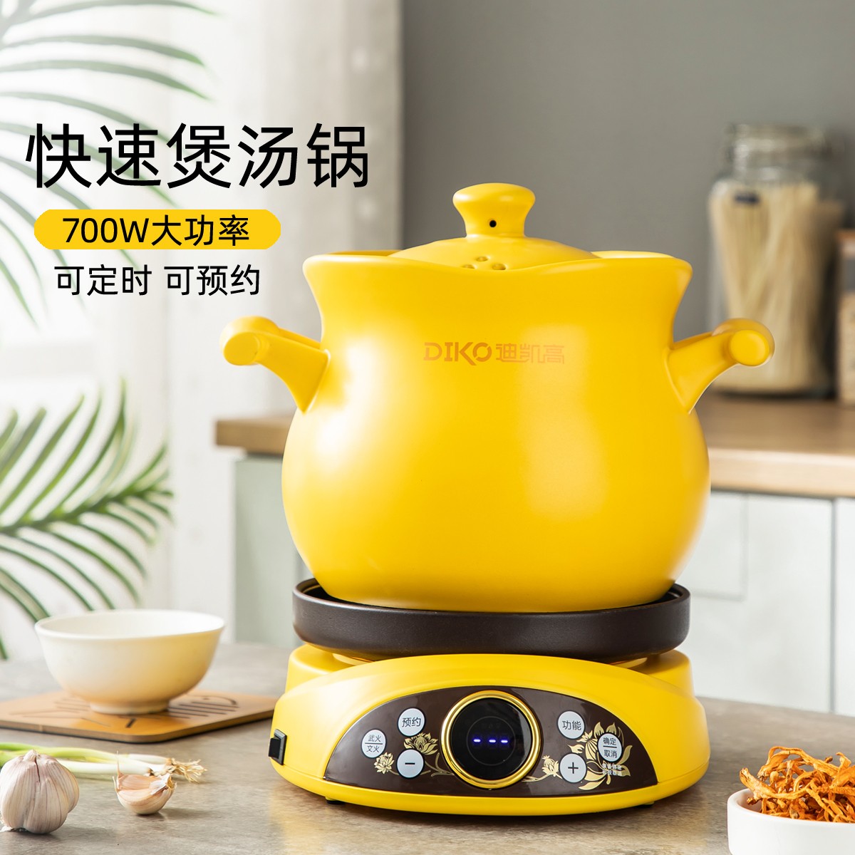 Saucepan electric casserole electric casserole saucepan electric casserole special without spillway home saucepan automatic saucepan electric saucepan electric stew quick-Taobao