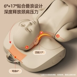 Чигао шейный массажер поясничный поясничный массажер на плече на плечо поясничная подушка