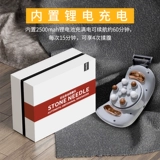 Жигао Янши потирает примерение брюшного инструмента и потирая артефакт живота