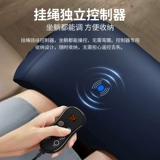 Zhigao Massage Device Massal Massle Massal Massal Intustra