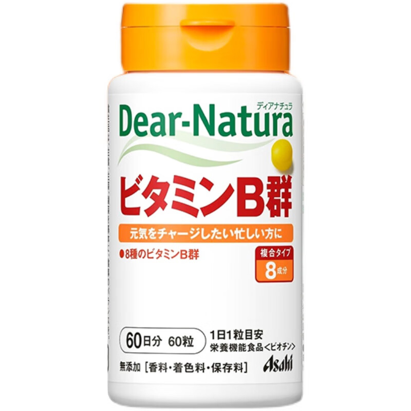 Asahi朝日 Dear-Natura 复合维生素B群B6疲劳vb维生素b 60粒