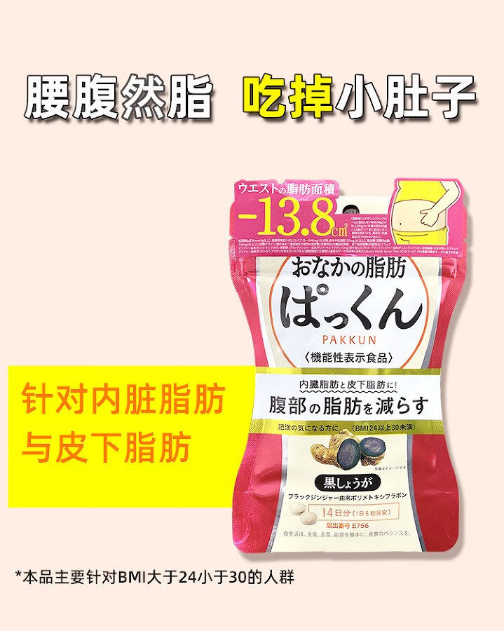 详情_04.jpg 