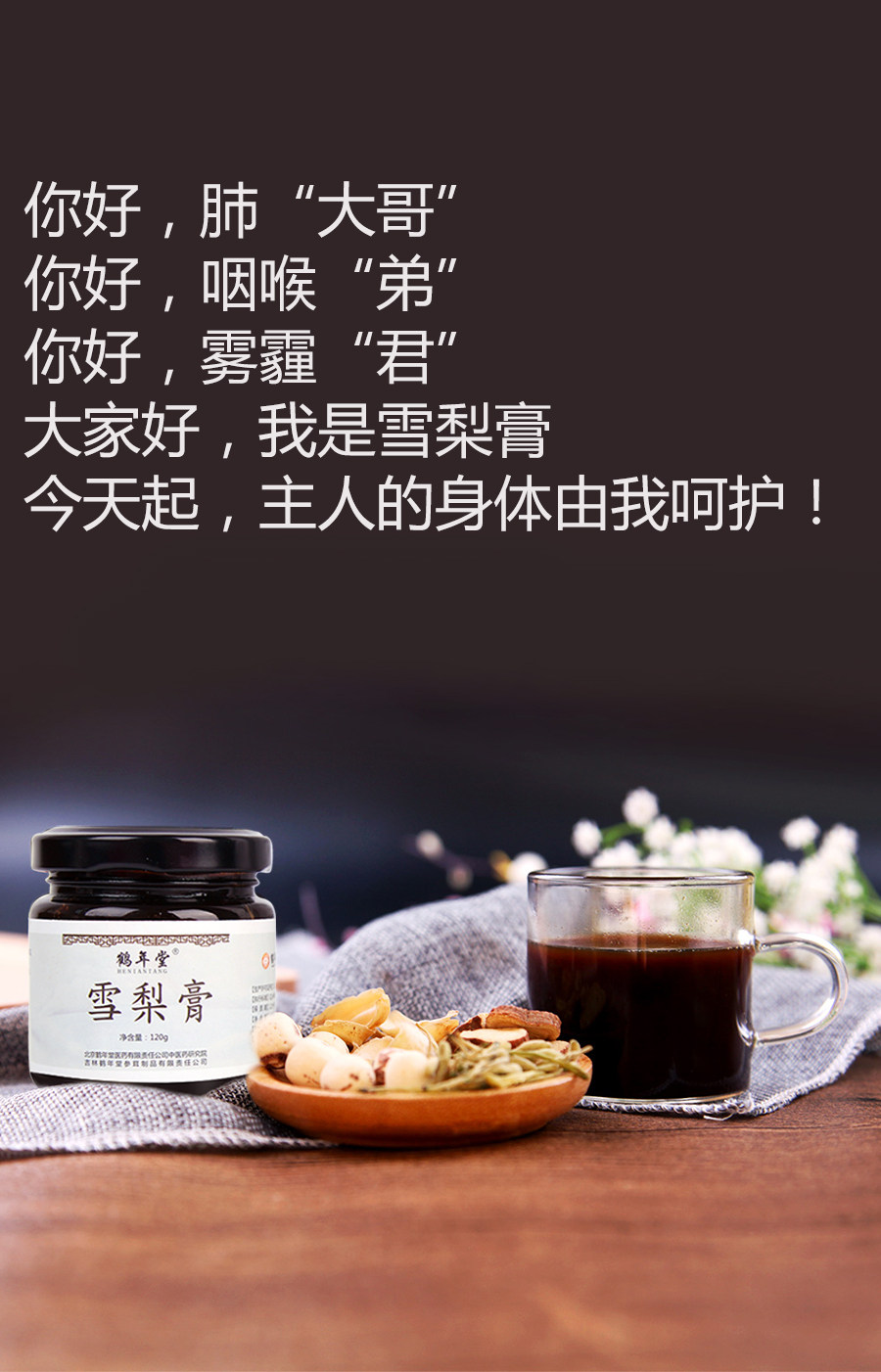 5-6551a5a1b8759.jpg