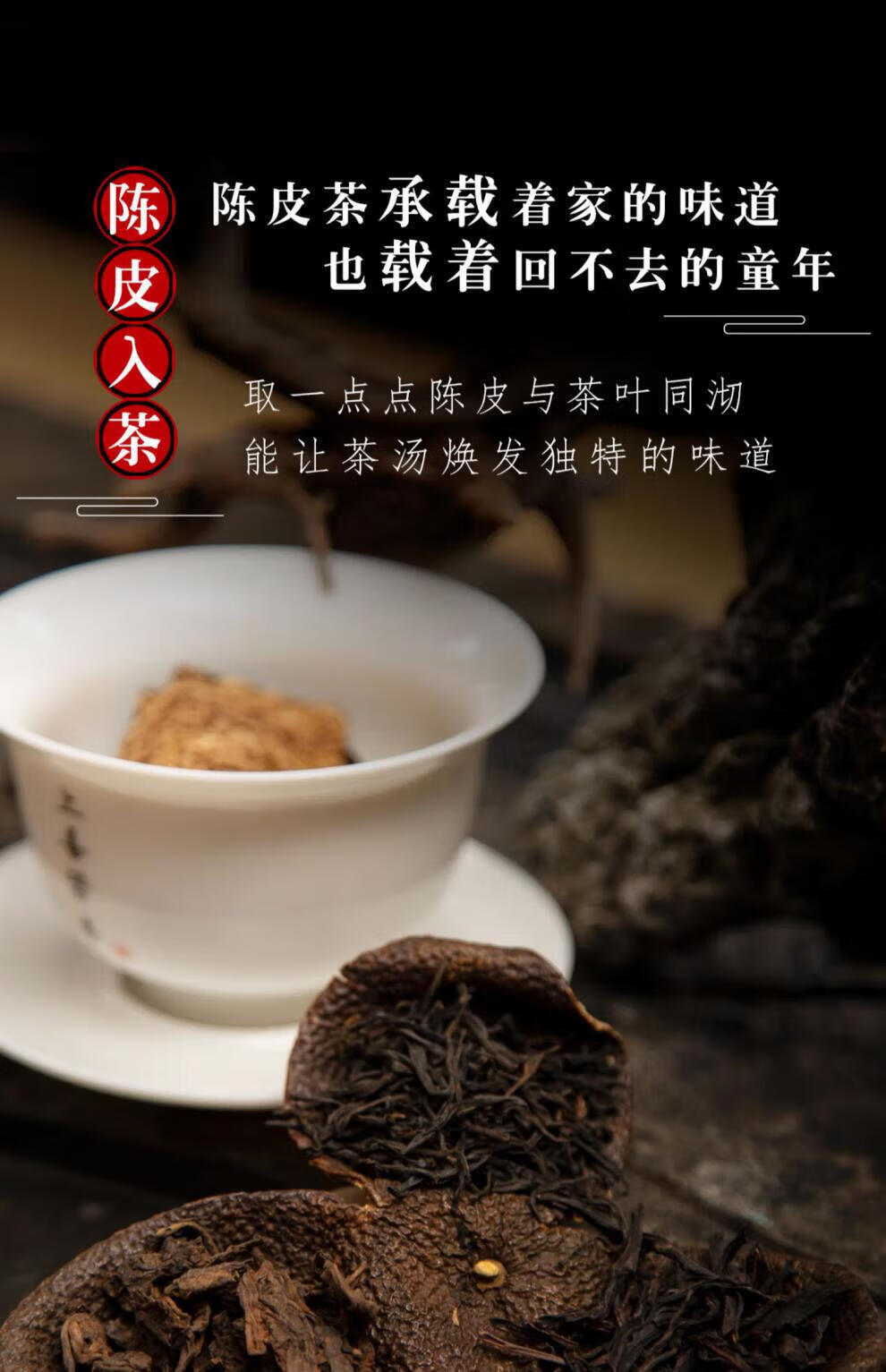 20-66c708e5470fe.jpg