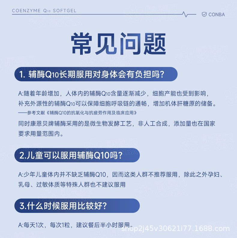 16-O1CN01HK5As428dRhFDAU5H_!!2217807557955-0-cib.jpg 