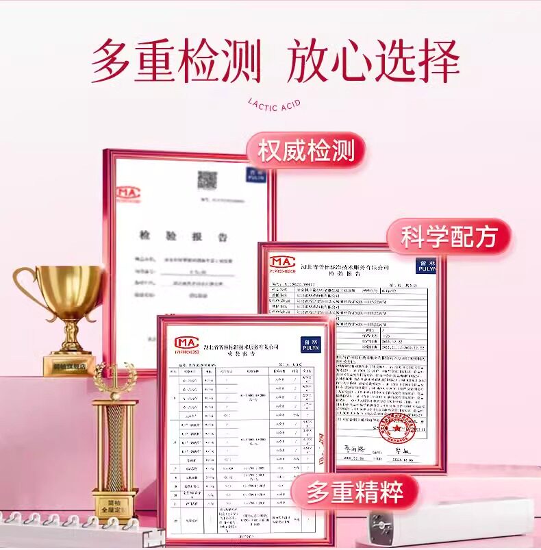 22-f1abd670358e036c31296e66b3b66c382ac00812_173977.jpg 