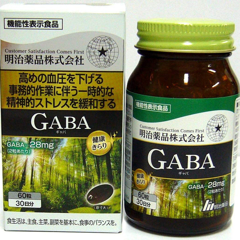 日本 明治 功能性表示食品 60粒 含GABA 降血压 缓解精神压力 适合高血压人群 办公室压力人群