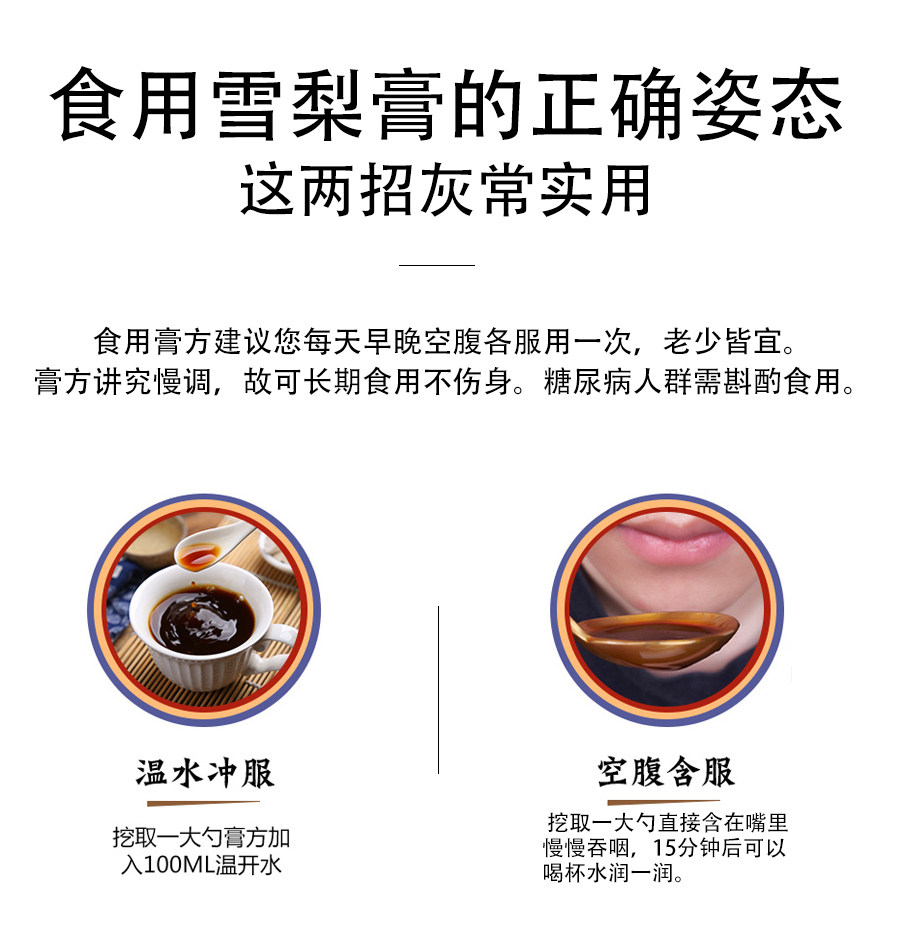 24-6551a5a1c8919.jpg
