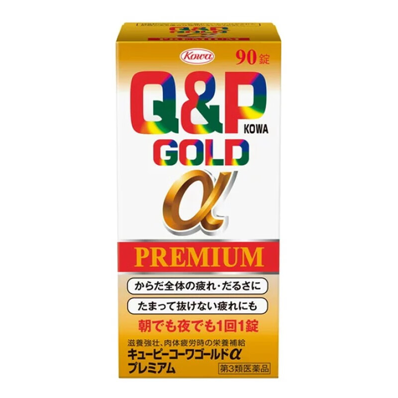 兴和（Kowa）GOLD强壮补给缓解身体疲劳精力滋养强壮营养补剂