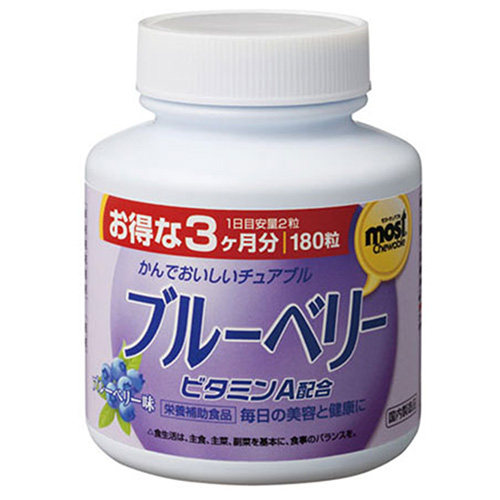 日本ORIHIRO立喜乐MOST蓝莓叶黄素维生素咀嚼片180粒