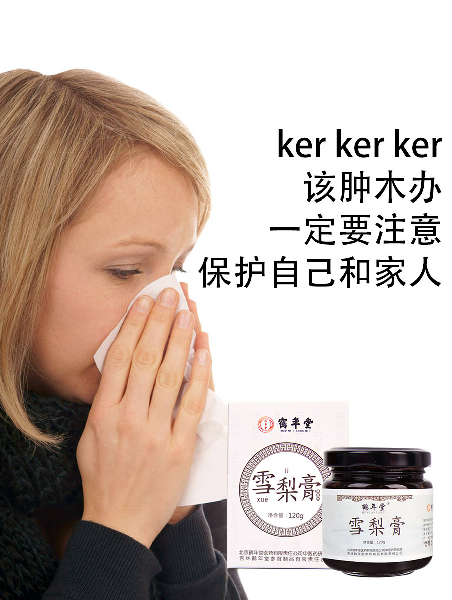 15-6551a5a1ae725.jpg