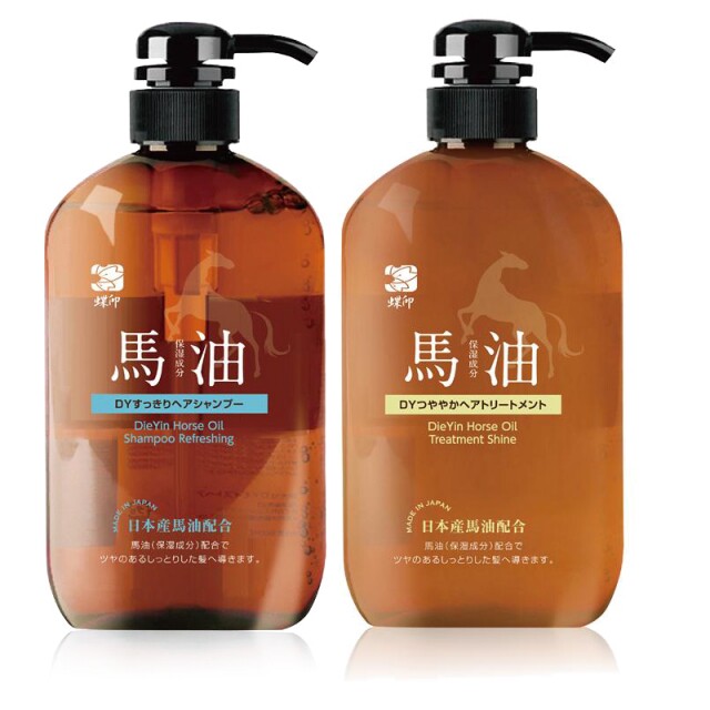 蝶印牌 马油洗发水（清爽型）（补水型）600mL+滋养型护发素 600mL