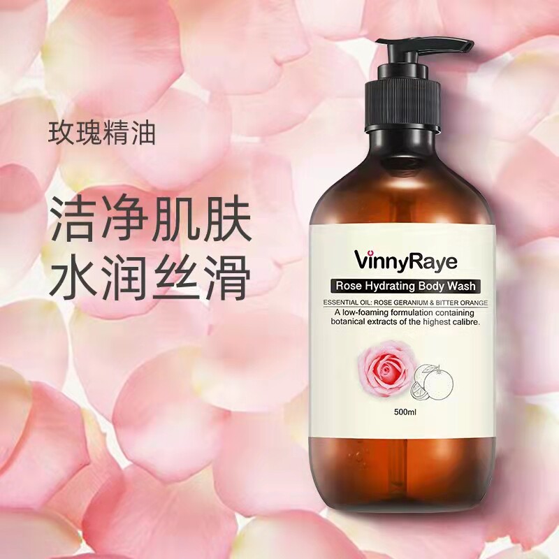 薇妮芮澳洲进口玫瑰精油娇嫩保湿沐浴乳500ml