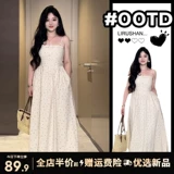 Небольшое дизайнерское летнее платье, летняя длинная юбка, французский стиль, подходит для подростков