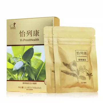 【怡列康】香蕉雄蕊压片糖果30粒