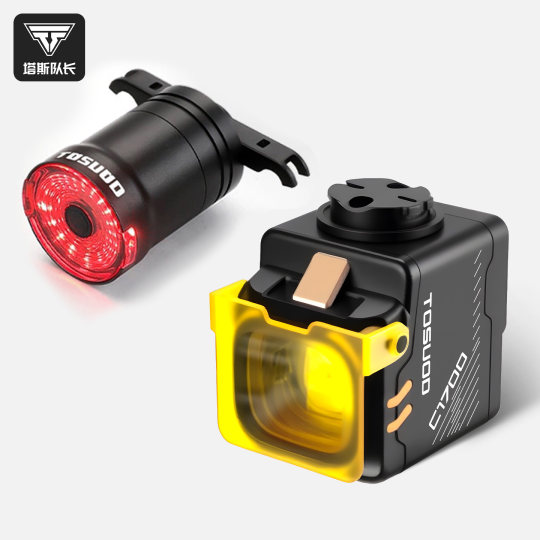 Anti-dazzle bicycle lights for night riding