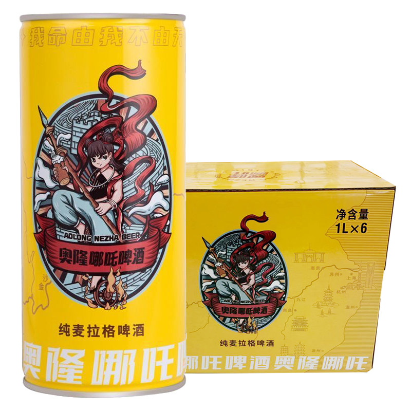 出口新加坡版奥隆哪吒全麦拉格精酿啤酒1L*6桶整箱装国产精酿包邮评价