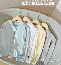 Japanese boy sunscreen with cap jacket summer clothing spring summer baby boy clothes baby boy air conditioning thin blouse