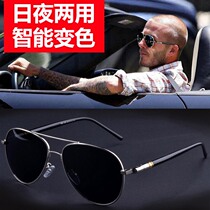 Japan Polarized Sunglasses Mens Glasses Mens Drive Special 2022 New Tide Color Mirror Glasses Mens Sunglasses Tide