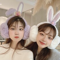 Japanese net red pins in winter ear bag plush warm cartoon cute and warm ear cover girls heart windproof ear cover
