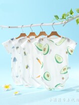 Japan Bag Fart Clothes Baby Summer Baby Triangle Khaclothes Pure Cotton Short Sleeve One-piece Clothes Newborn Clothes Thin