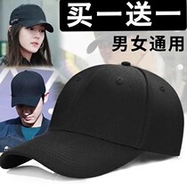 Japanese Hat Men And Women Spring Summer Outdoor Baseball Cap in Japanese Tide Spring Fall Sun Mesh Red Sun-Shading Duck Tongue Cap